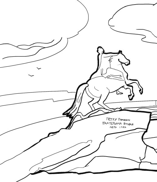 Питер Исаакиевский собор Графика