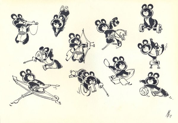 Олимпийский мишка с факелом 1980