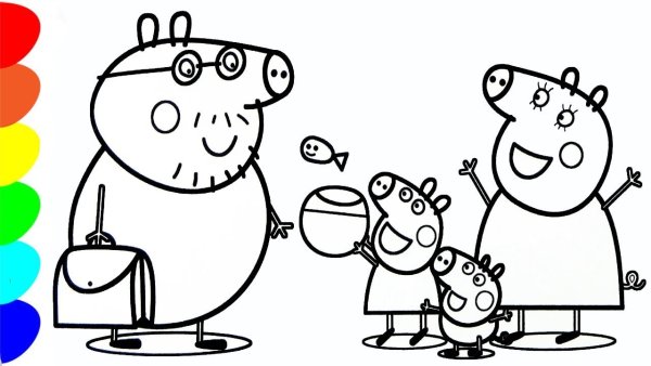 Срисовки Свинка Пеппа и Джордж