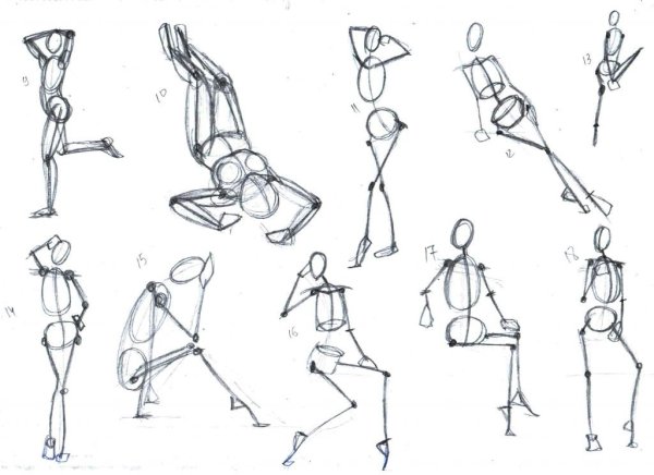 Фигура человека в движении