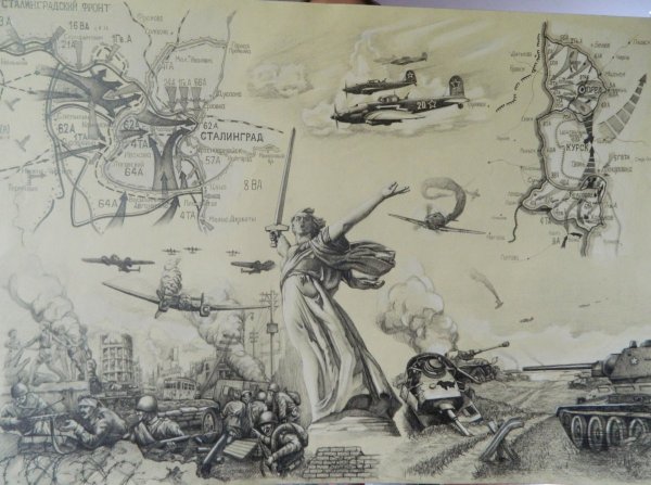 Героический фронт и тыл выставка