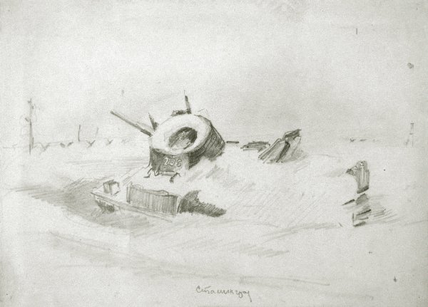 Война рисунок карандашом