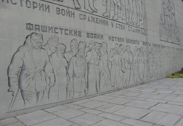 Виктор Рогальский Сталинград