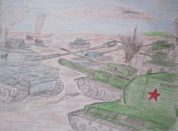 Рисунки о войне