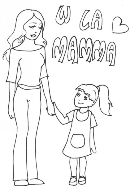 Мамины глаза рисунок конкурс