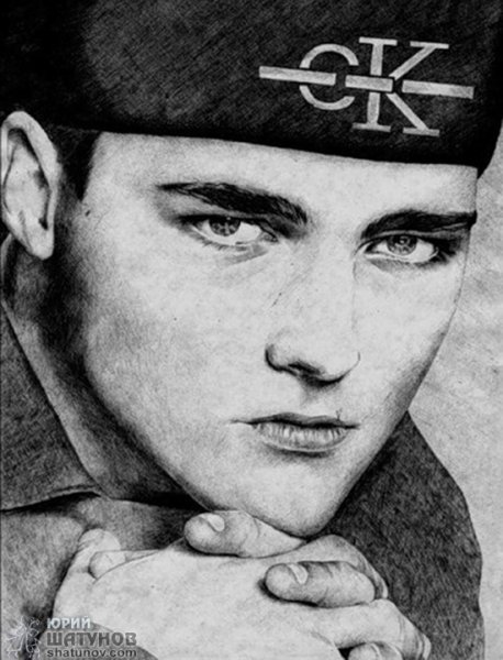 Нарисовать Юрия Шатунова