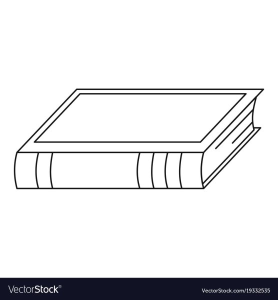 Закрытая книга контур