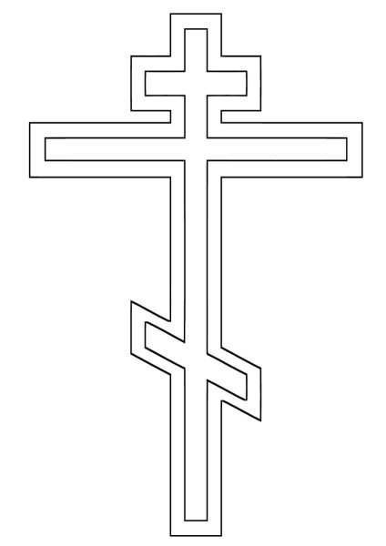Православный крест рисунок