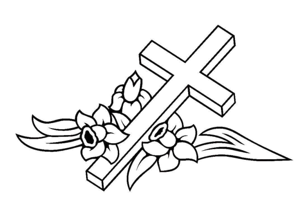 Православный крест вектор