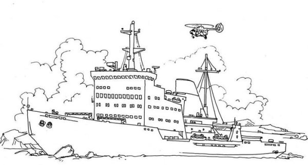 Ледокол Ленин Мурманск вектор