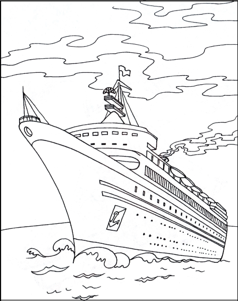 Корабль вид спереди