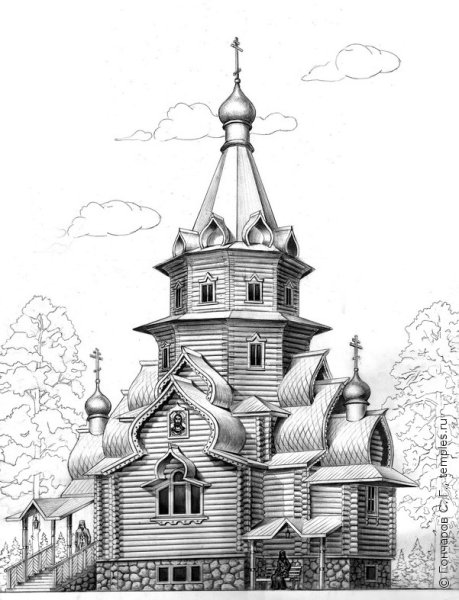 Церковь эскиз