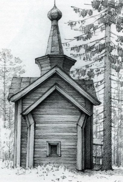 Церковь Флора и Лавра Мегрега