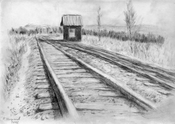 Некрасов железная дорога рельсы