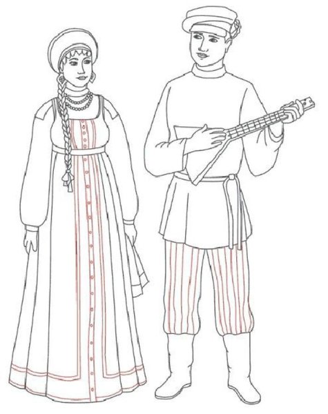 Башкирский национальный костюм башкир раскраска
