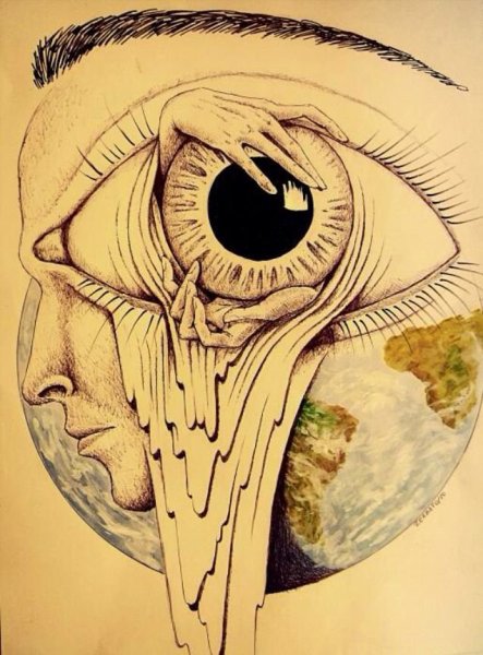 Глаз Графика