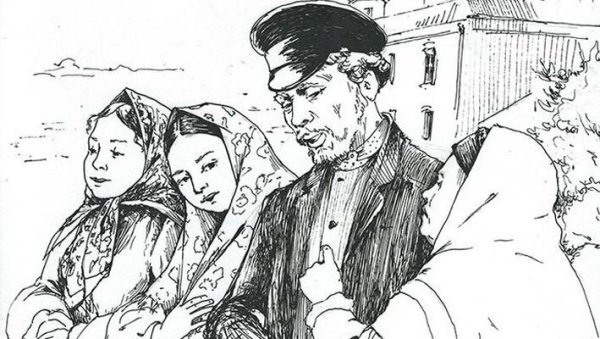 Гроза Островский Тихон