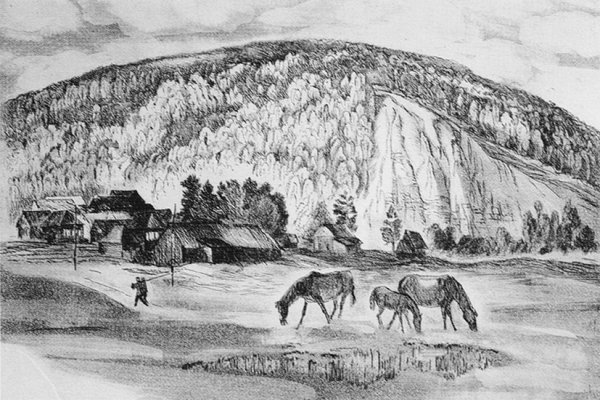 Рисунок Башкортостан