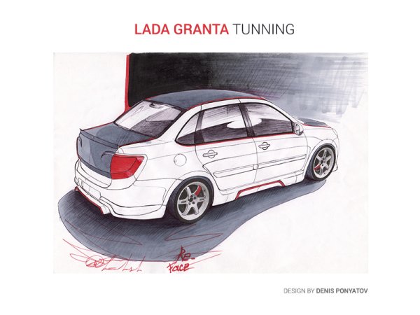 Lada Granta вектор сбоку