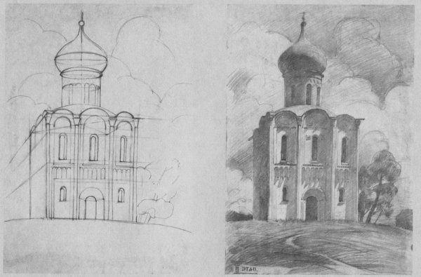 Эскиз православного храма