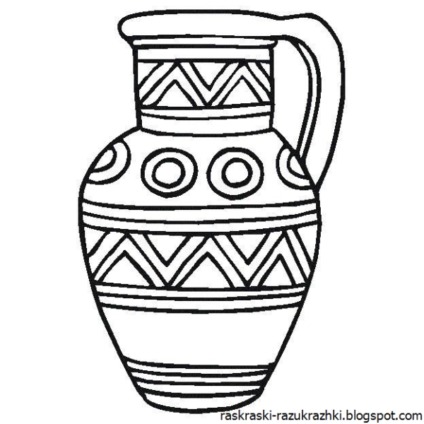 Кувшин раскраска