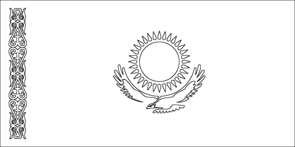Флаг Казахстана рисунок