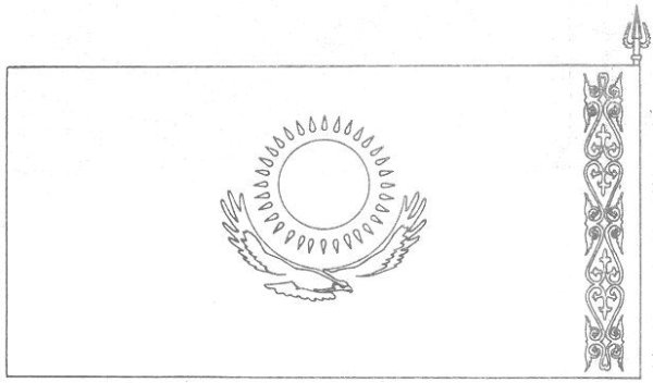 Флаг и герб Казахстана раскраска