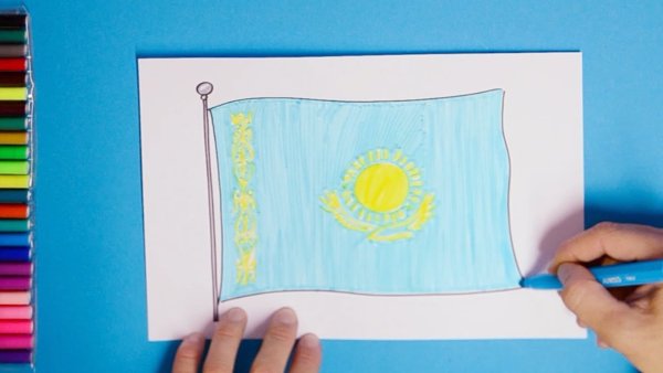 Флаг Казахстана рисунок детский