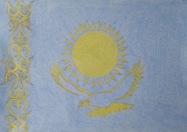 Символ Казахстана нарисованный