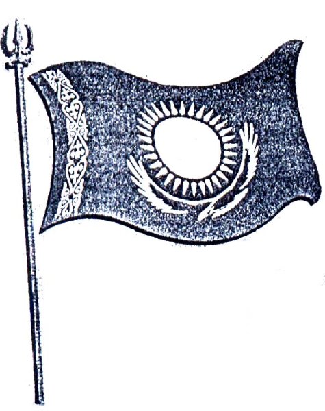 Казахски флаг карандашом