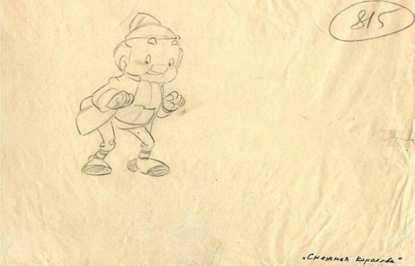Эскизы советских мультфильмов