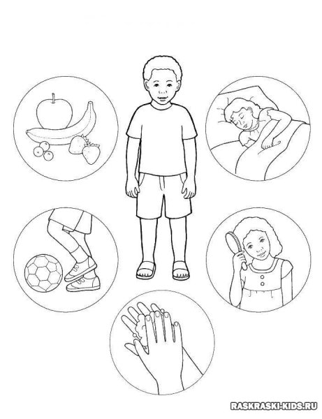 Раскраска игра в мяч