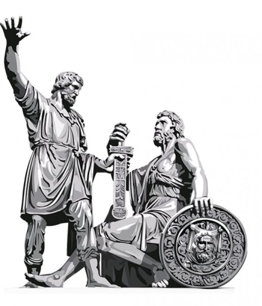 Минин и Пожарский вектор