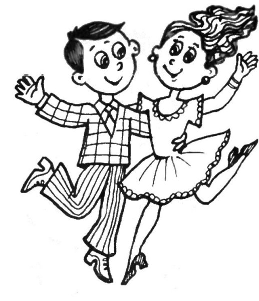 Раскраска национальный танец