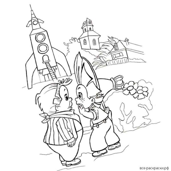 Сказочный герой Незнайка