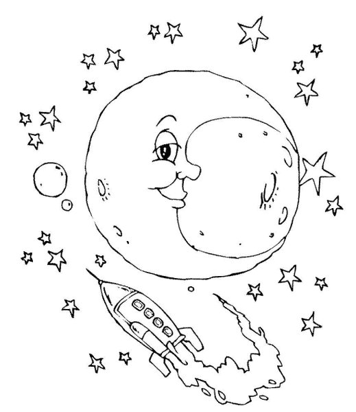 Незнайка на Луне иллюстрации Валька ракета