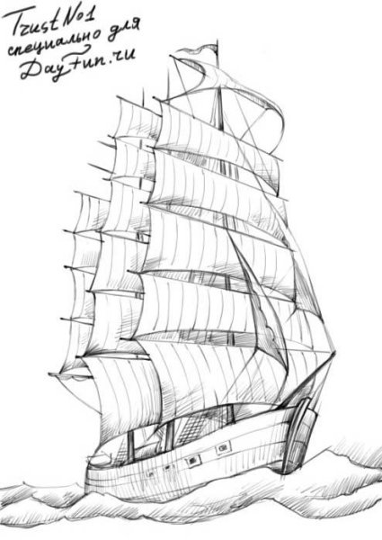 Рисунок корабля пошагово