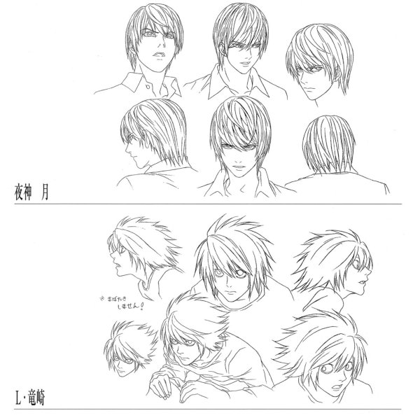 Тетрадь смерти референс