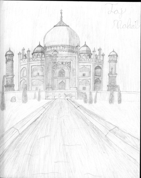 Тадж Махал скетч