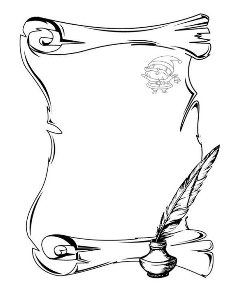 Свиток раскраска