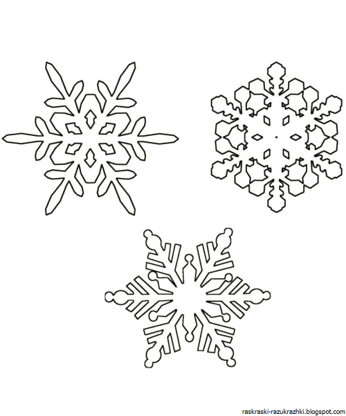 Новогодние снежинки для раскрашивания