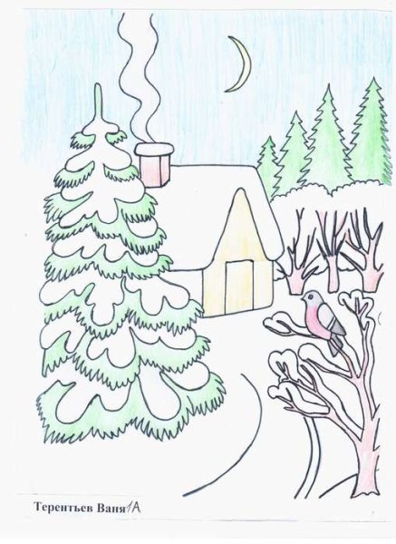 Рисунок Зимушка зима в садик