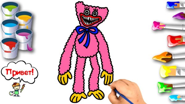 Нарисовать рисунок киси МИСИ