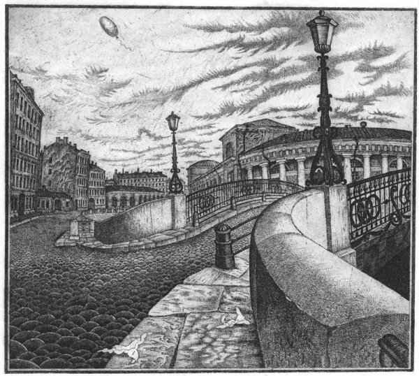 Новикова Елена офорт Петербург