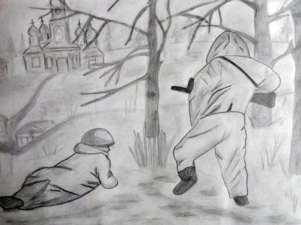 Рисунок бива за Москву