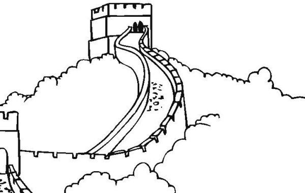 Великая китайская стена срисовать