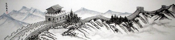 Китайчкая Сиена наьросок