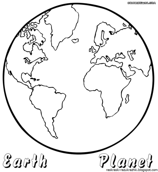 Планета земля рисунок карандашом