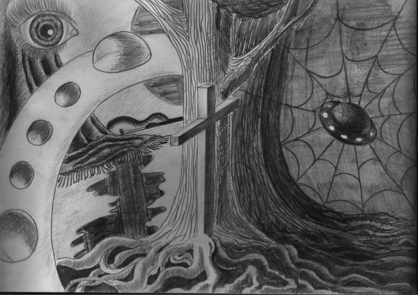 Злое ми ДОБРОКЕ дерево