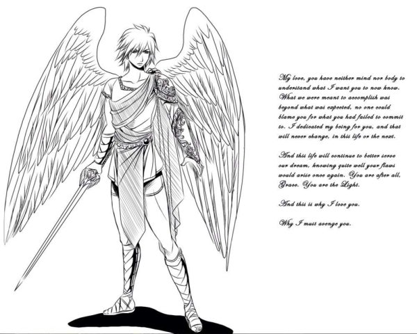 Архангел Гавриил прориси икон